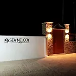 度假居 Sea Melody Tinos