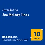 度假居 Sea Melody Tinos 艾西奥斯索蒂斯