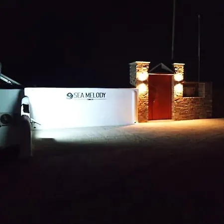 Sea Melody Tinos Σπίτι διακοπών *