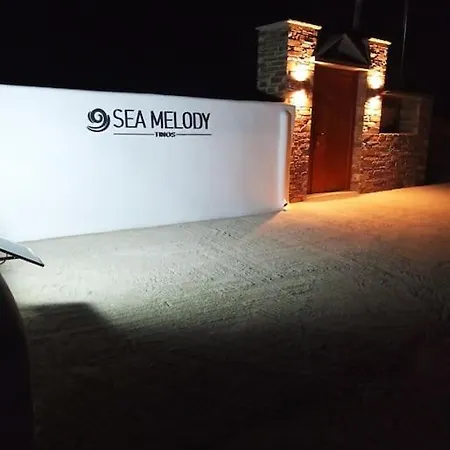 Sea Melody Tinos 度假居 艾西奥斯索蒂斯